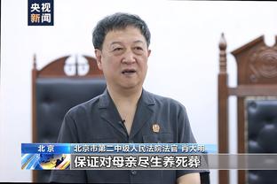 雷竞技iosapp官方版下载截图3