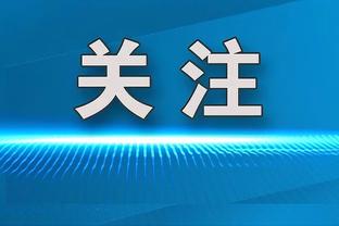 后场双枪！林葳半场12中7拿17分&王岚嵚11中5拿15分